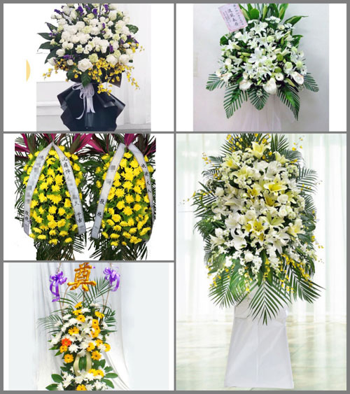 贵州黔南州贵定县昌明镇马踏屯村白事花篮预定